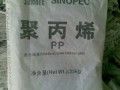 高压pe废塑料出售（废品pe塑料多少钱一吨）