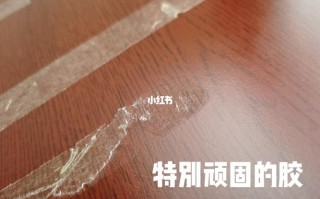  实木门边上粘上胶了怎么处理「粘木门上的胶怎么去除」