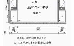 断桥铝木门窗价格（断桥铝门窗价格2021）