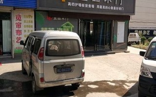 宜品门业是几线品牌 宜品木门专卖店图片