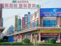 乐从塑胶原料市场_佛山乐从塑料城在哪里