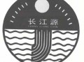 长江源木塑线条（长江源公司）