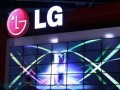 lg塑胶官网（lg display co,ltd）