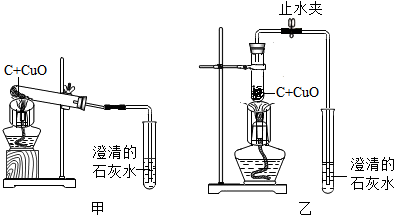 木质与还原剂反应变色的原因-木质与还原剂反应变色-第3张图片-济宁荣昌木业网