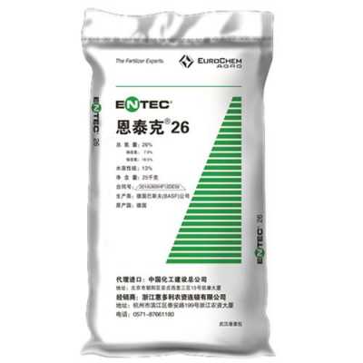 巴斯夫塑料产品目录-第3张图片-济宁荣昌木业网