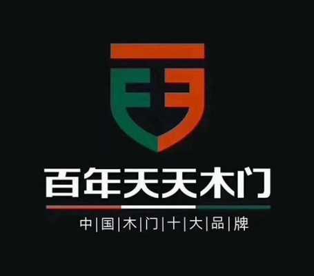 百年天天木门官方网站-第3张图片-济宁荣昌木业网